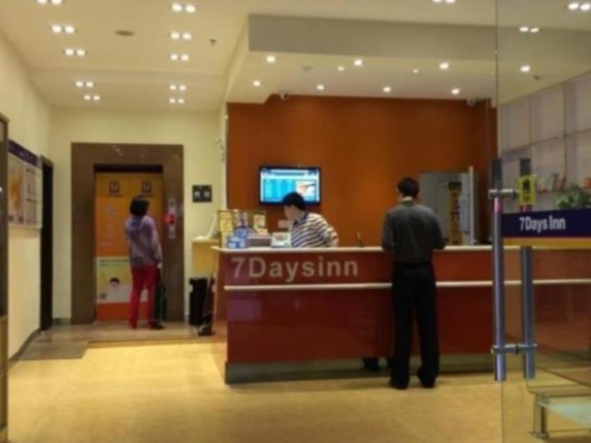 7Days Inn Guangzhou Jingxi Nanfang Hospital Subway Station Zewnętrze zdjęcie